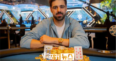 요한 길베르-WSOP 파라다이스 GGMillion$