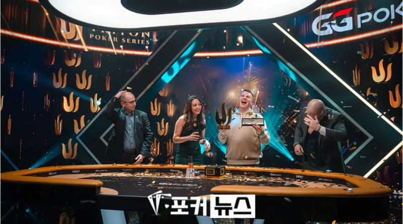 포나코브스-WSOP 파라다이스