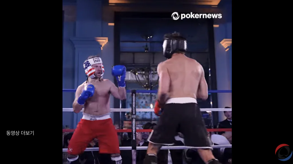 정글맨-댄-케이트