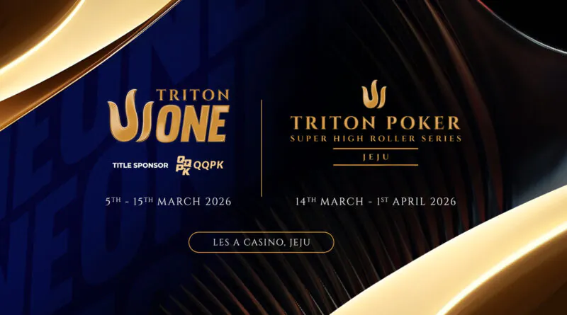 트리톤-원-포커-제주