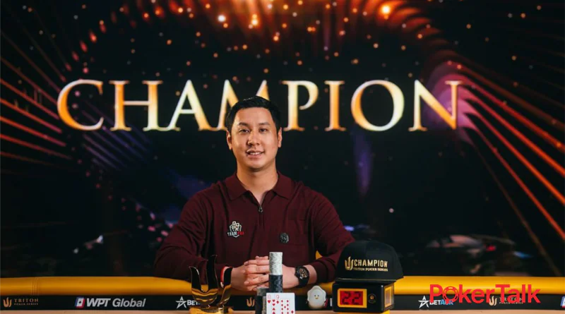 푼낫-푼스리