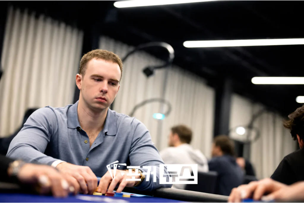 라드바-하이롤러