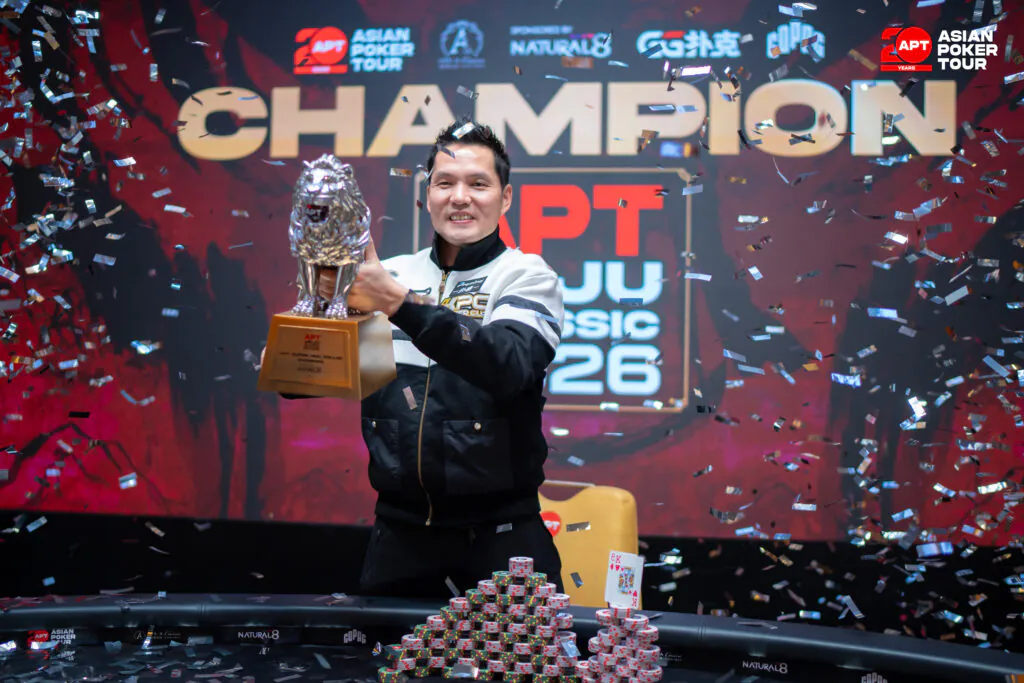 APT-20주년