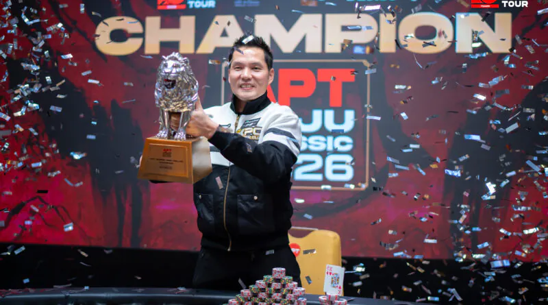 APT-20주년