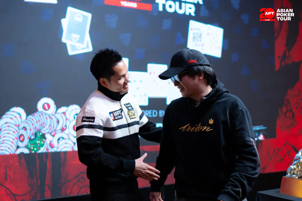 APT-렌-린