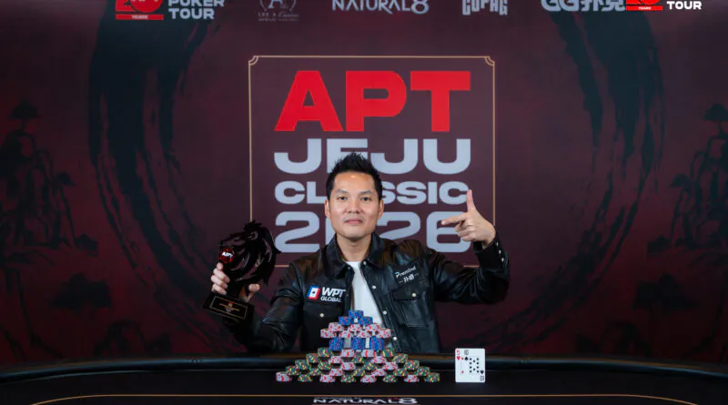 APTJEJU0126_G_#33 SuperStar Challenge - D2_Champ-4