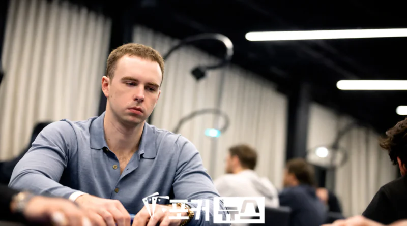 라드바-하이롤러