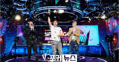 스핀앤고 챔피언십 라이브’