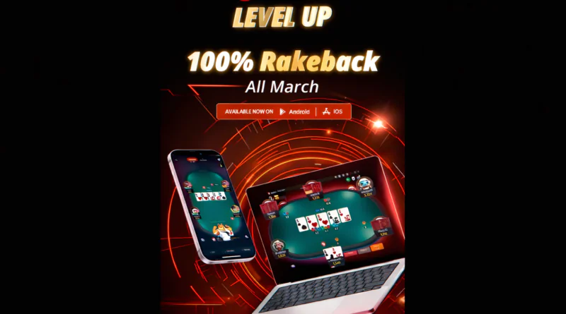 코인포커-100%-레이크백