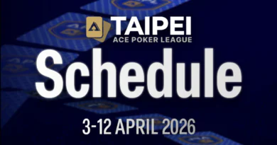 APL-타이베이-2026