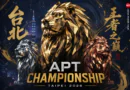 APT-챔피언십